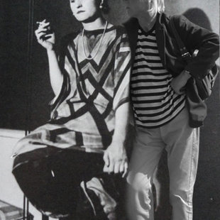 Avec Sonia Delauney, Paris 1938