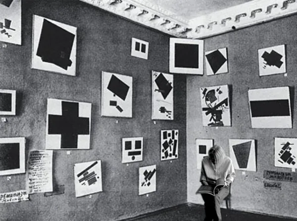 At the exhibition 0.10 Petrograd 1915